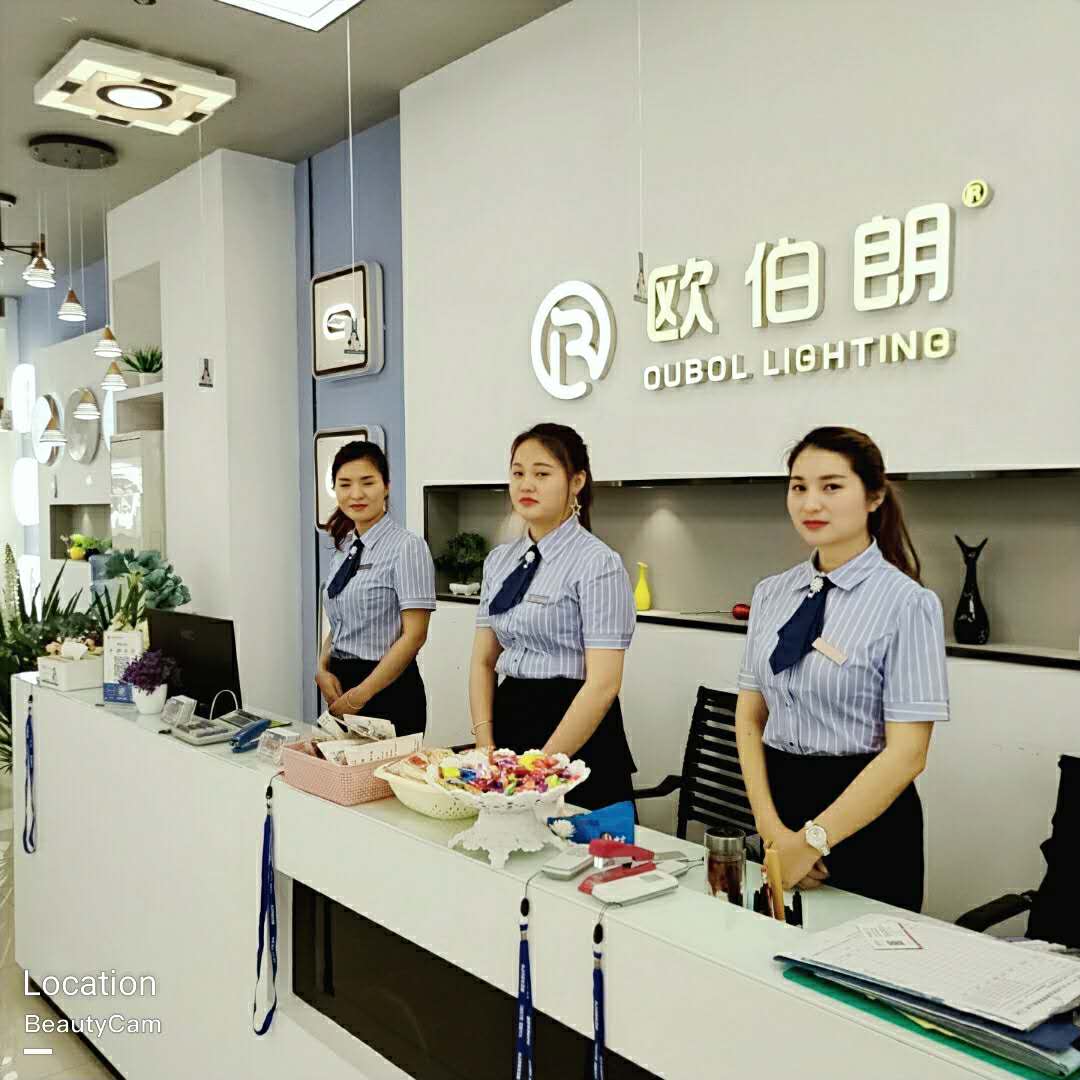 歐伯朗燈飾：廠(chǎng)商一體化，渠道扁平化